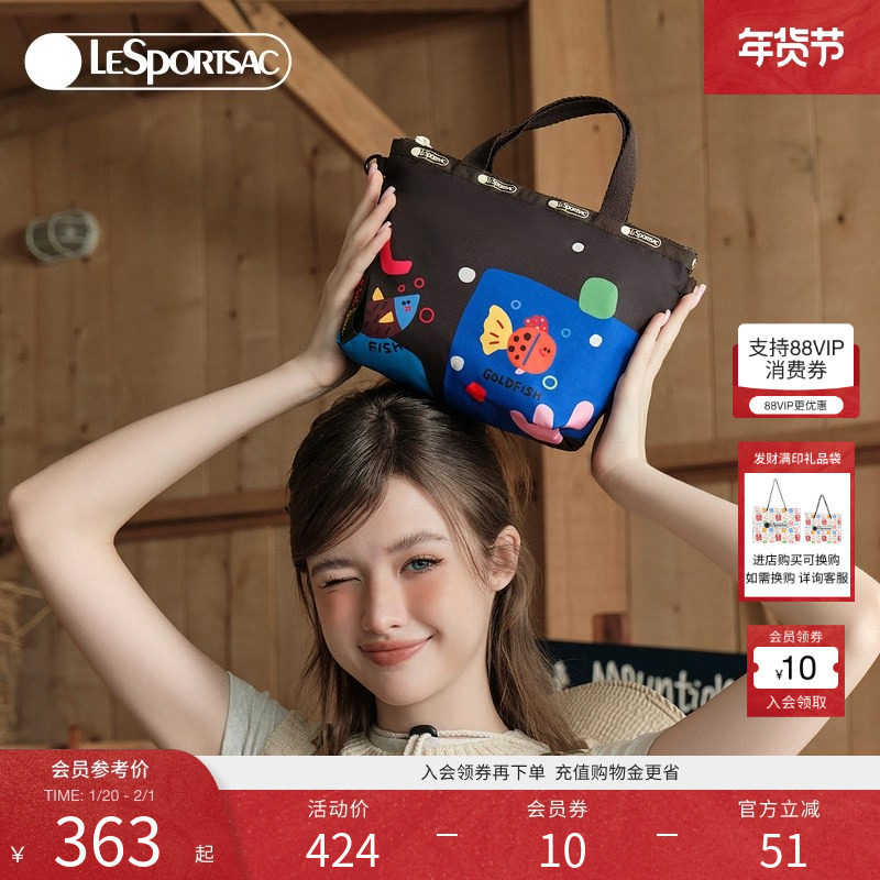 LeSportsac乐播诗新款逗鸭联名斜挎包可爱印花包包单肩包手拿包,箱包皮具/热销女包/男包,小方包,淘宝优惠券,粉丝福利购,淘宝优惠卷