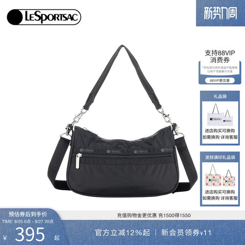 LeSportsac新款经典系列斜挎包