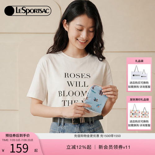 LeSportsac乐播诗钱包