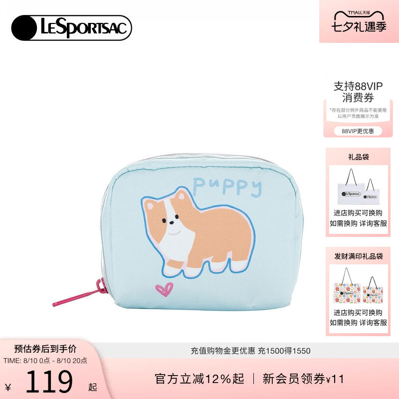 LeSportsac乐播诗手拿包