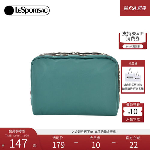 LeSportsac新款潮流系列手拿包