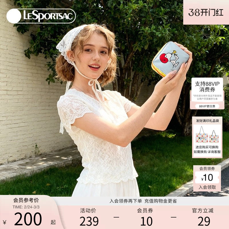 LeSportsac乐播诗新款花生漫画系列可爱史努比撞色卡包零钱手拿包