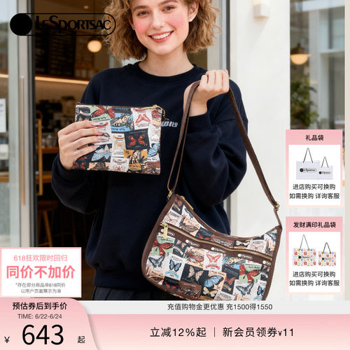 LeSportsac乐播诗斜挎包