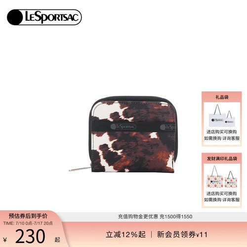 LeSportsac乐播诗手拿包