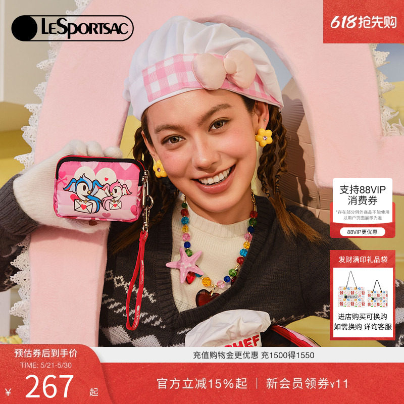 LeSportsac乐播诗新款TOKIDOKI™LOVE情人节隔层钱包手拿包礼物女