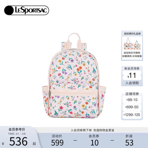 LeSportsac新款经典系列双肩包