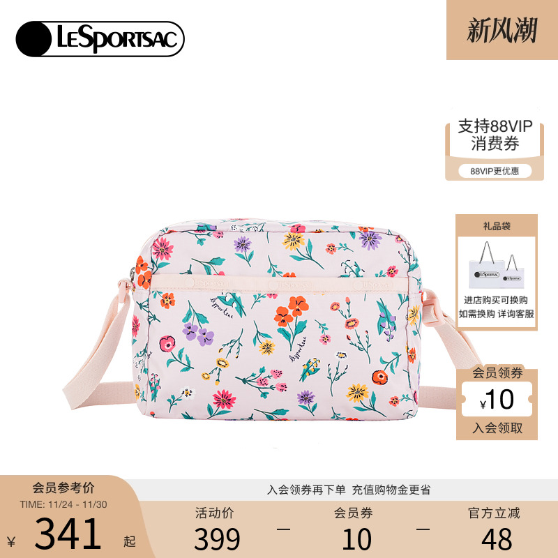 LeSportsac新款经典系列斜挎包
