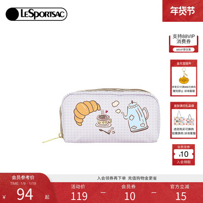 LeSportsac新款潮流系列手拿包