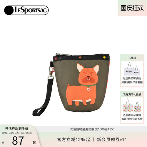 LeSportsac可爱印花手拿包