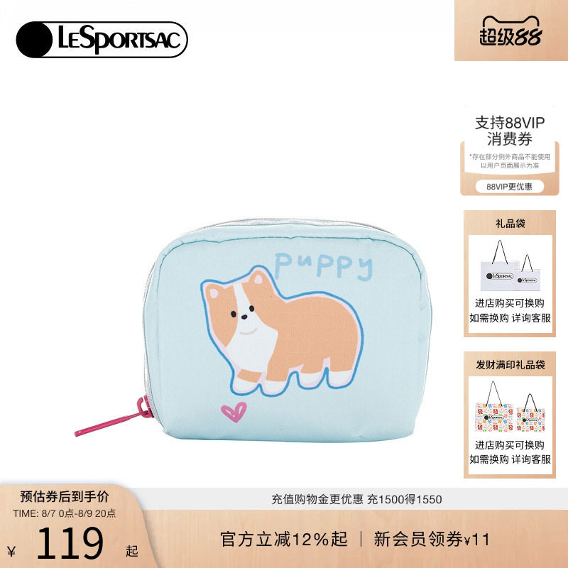 LeSportsac乐播诗手拿包