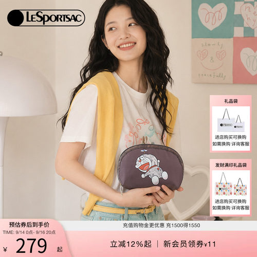LeSportsac乐播诗手拿包