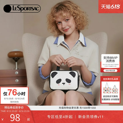 LeSportsac乐播诗新款Trendy潮流系列可爱熊猫头手拎包手拿包