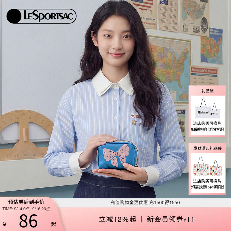 LeSportsac乐播诗手拿包
