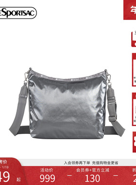 LeSportsac乐播诗新款CLASSIC系列时髦亮面灰色百搭小方包斜挎包
