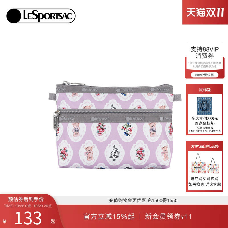 LeSportsac乐播诗手拿包