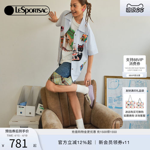 LeSportsac乐播诗德训鞋