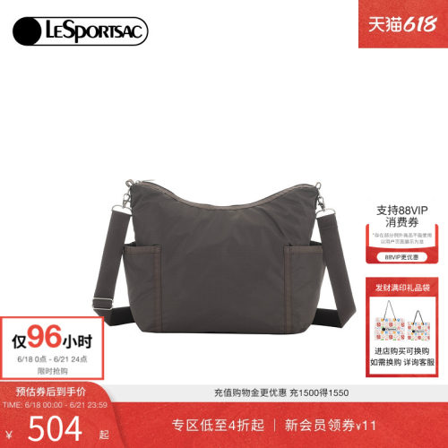 LeSportsac乐播诗斜挎包
