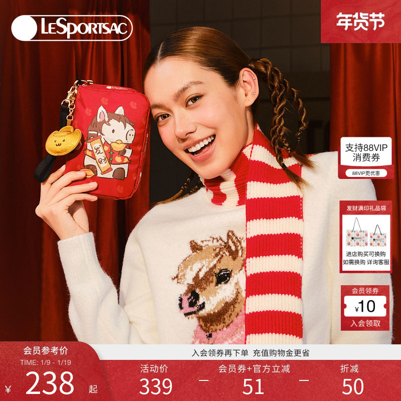 LeSportsac乐播诗新年马年鸿运招财马上有钱可爱钱包发财包手拿包,箱包皮具/热销女包/男包,手机包,淘宝优惠券,粉丝福利购,淘宝优惠卷