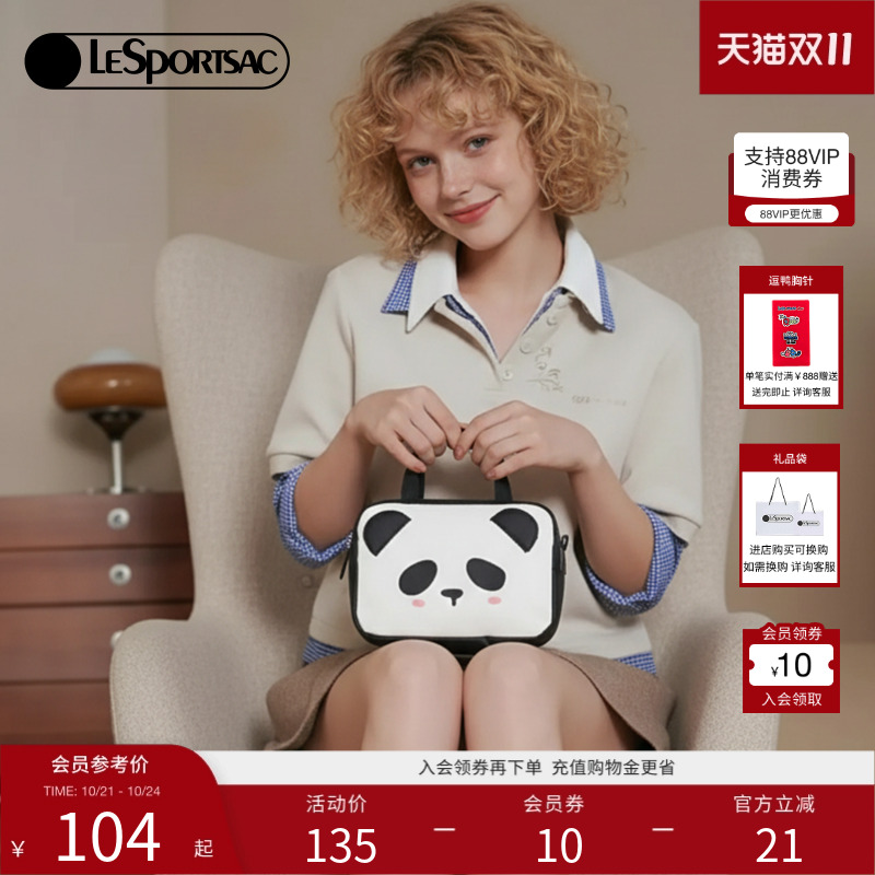 LeSportsac新款潮流系列手拿包