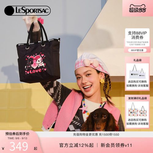 LeSportsac乐播诗托特包