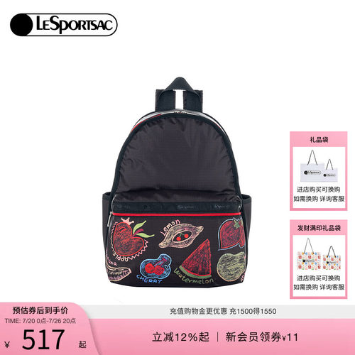 LeSportsac乐播诗双肩包