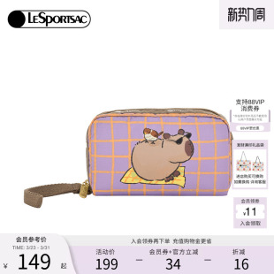 LeSportsac乐播诗新款迷你手拿包便携卡皮巴拉度假动漫小包