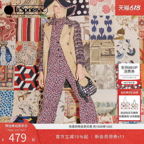 LeSportsac印花腋下包