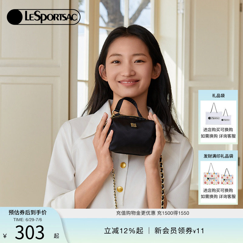 LeSportsac乐播诗新款黑金手提包质感设计链条包女斜挎包小