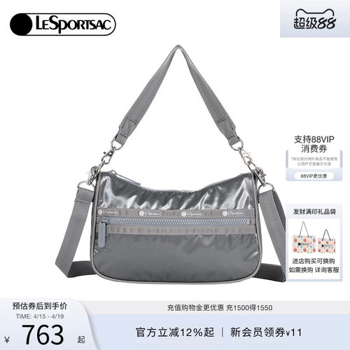 LeSportsac乐播诗斜挎包