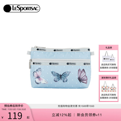 LeSportsac乐播诗手拿包