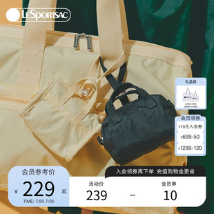 时尚 LeSportsac乐播诗CLASSIC系列25新款 小巧零钱包迷你手拿包女
