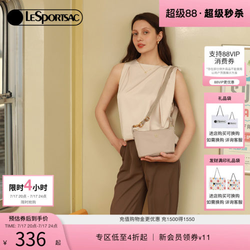 LeSportsac小方包乐播诗