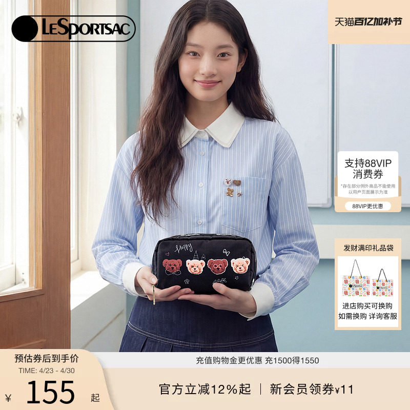 LeSportsac乐播诗新款潮流系列黑色可爱猫咪零钱包钥匙包小手拿包
