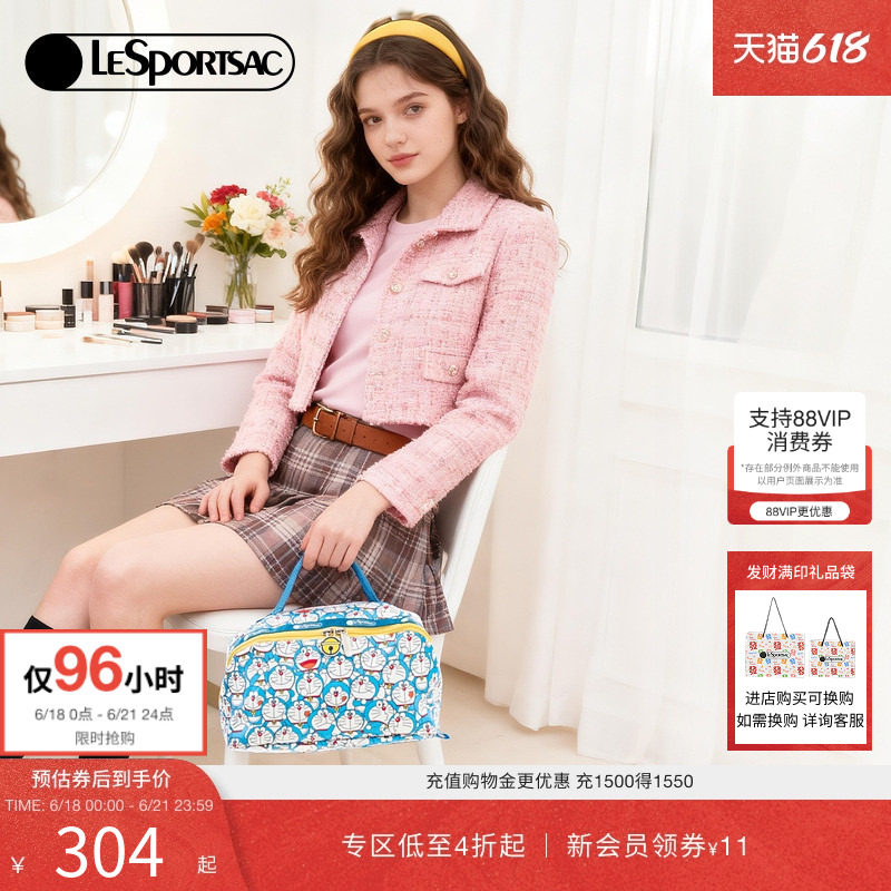 LeSportsac乐播诗哆啦A梦联名化妆包女款大容量收纳包可爱手拿包