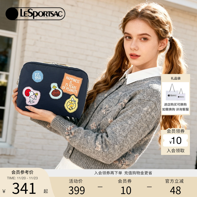 LeSportsac乐播诗手拿包