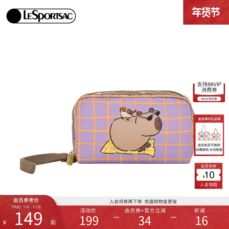 LeSportsac乐播诗新款迷你手拿包便携卡皮巴拉度假动漫小包,箱包皮具/热销女包/男包,手拿包,淘宝优惠券,粉丝福利购,淘宝优惠卷