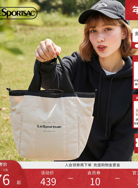 LeSportsac乐播诗2025新款classic经典百搭撞色手拎包双面托特包