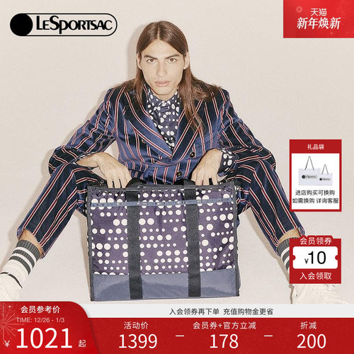 LeSportsac波点印花手提包
