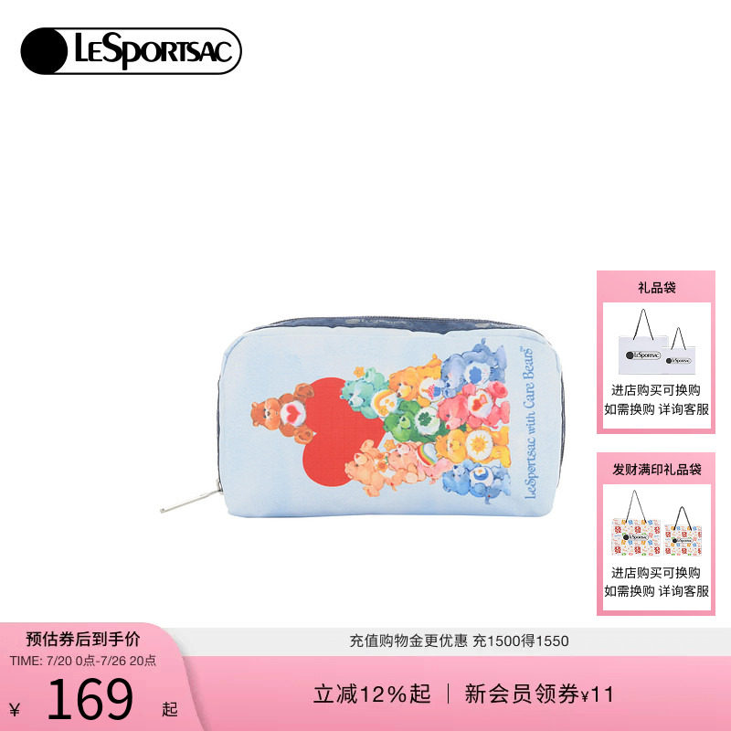 LeSportsac乐播诗手拿包