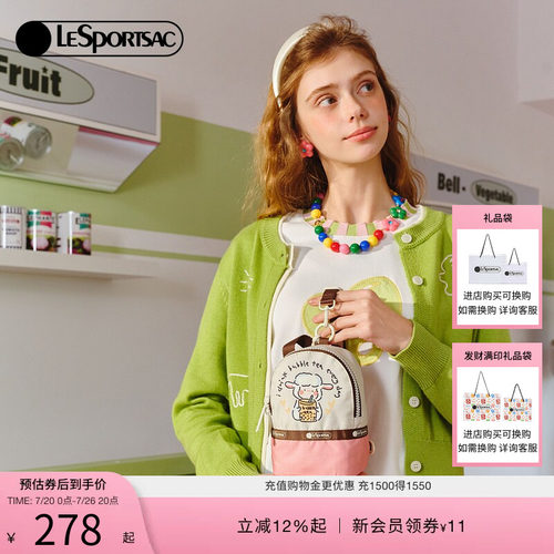 LeSportsac小羊波德莱尔斜挎包