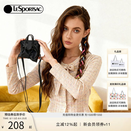 LeSportsac乐播诗斜挎包
