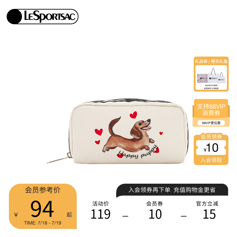 LeSportsac新款潮流系列手拿包