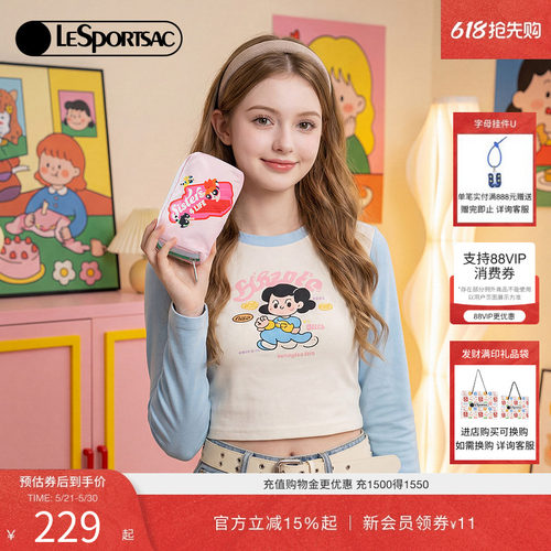 LeSportsac乐播诗手拿包