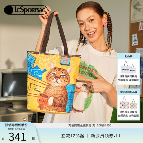 LeSportsac乐播诗托特包