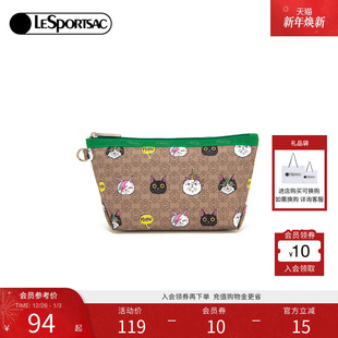 LeSportsac乐播诗新款 TRENDY潮流系列简约休闲轻便手拿包2725