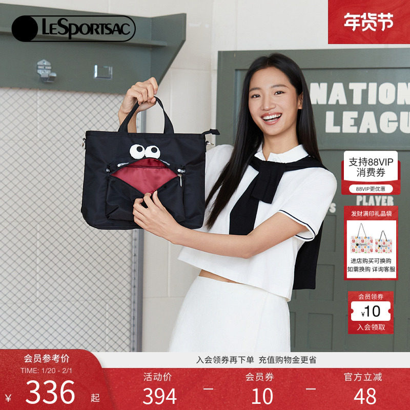 LeSportsac乐播诗可爱大眼睛托特包通勤电脑包学生斜挎包女尼龙包,箱包皮具/热销女包/男包,小方包,淘宝优惠券,粉丝福利购,淘宝优惠卷