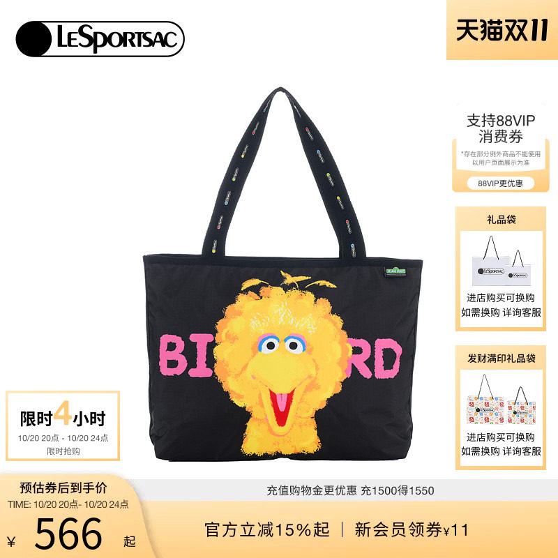 LeSportsac乐播诗SESAME STREET手提电脑包 卡通大容量单肩托特包