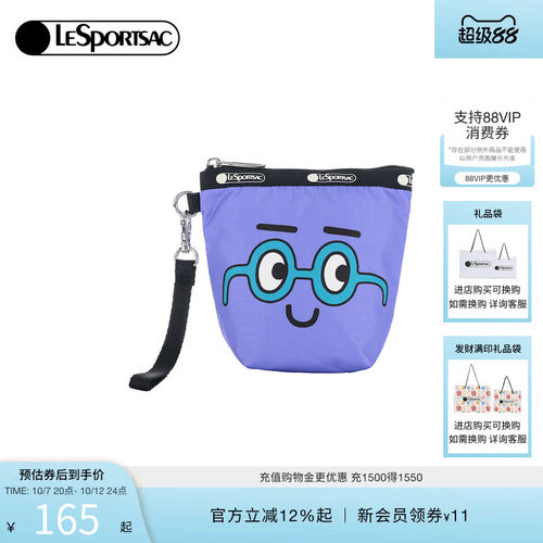 LeSportsac乐播诗手拿包