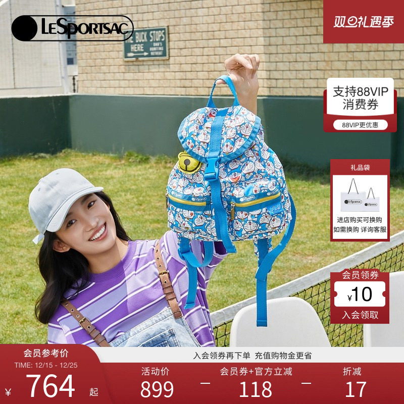 LeSportsac哆啦A梦联名包