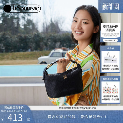 LeSportsac小方包乐播诗